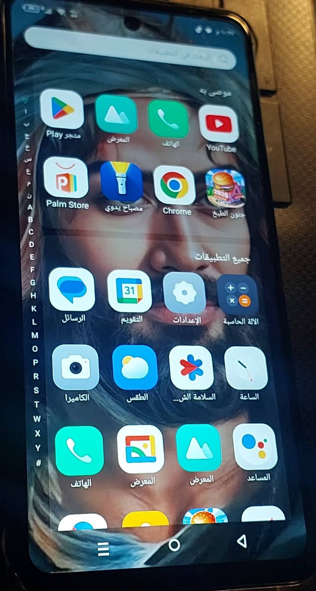 📍 كربلاء حي الجاير
هاتف SMART 8
الموديل: X6525 – Infinix
الحالة: مستخدم 4 أشهر، الشاشة والكاميرا سليمة، كل شي يشتغل تمام.
السعر: 75,000 الف
للتواصل واتساب : *********** 
https://wa.me/qr/63ZHLI23KXZEA1
