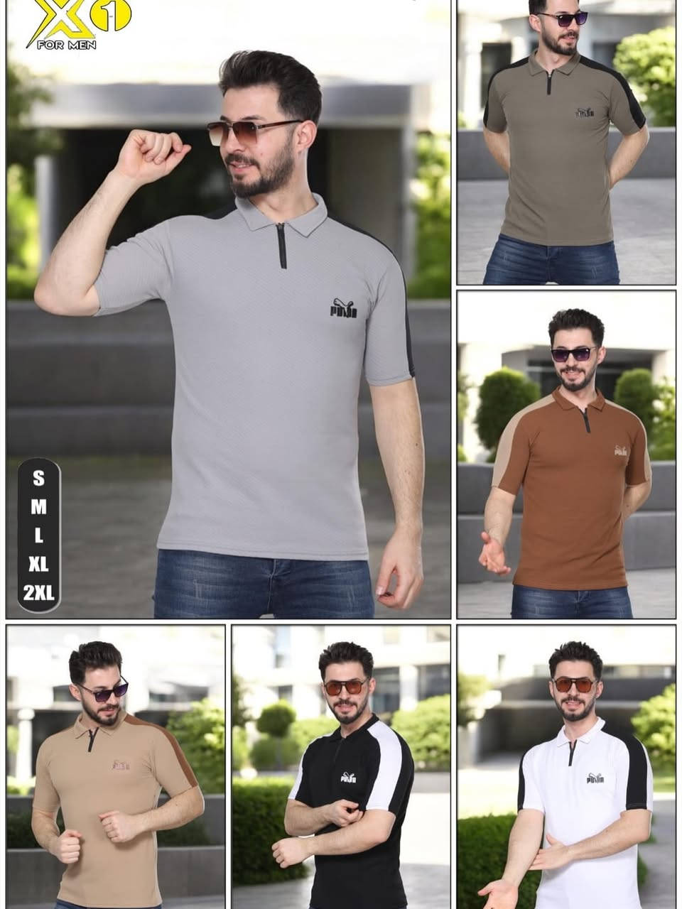 تيشرت قطن جاكارا  ياخه سحاب تركي 
سعر القطعه ب جملة (7 ونص   )
اقل طلب شد كامل عل الوان 
احجام S/M/L/XL/XXL
يوجد توصيل الى جميع محافظات العراق 🇮🇶 
للتواصل واتساب :***********
