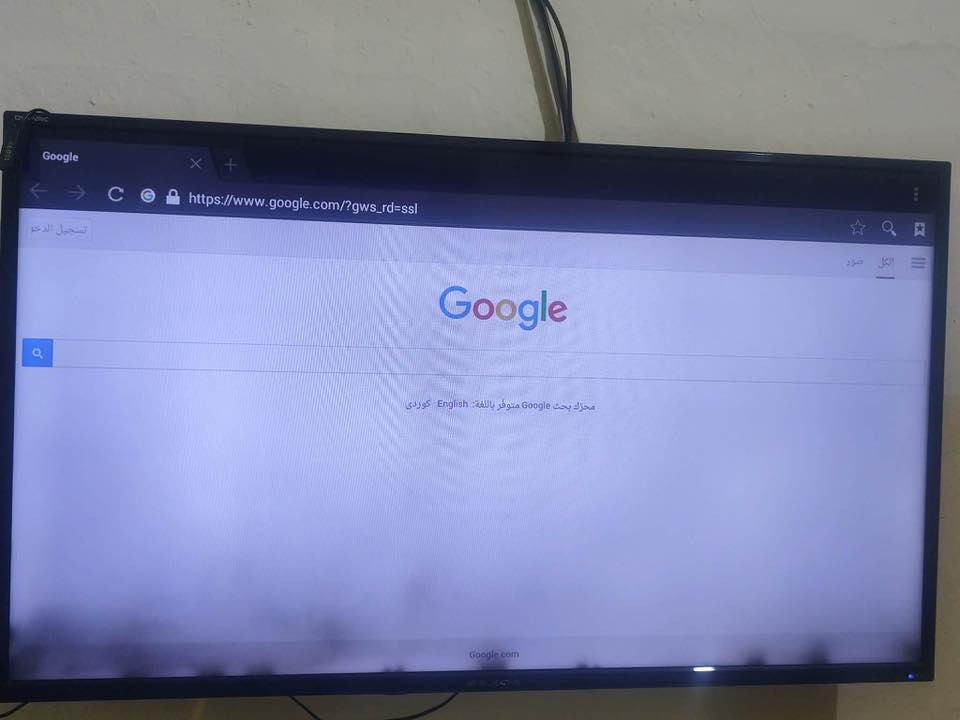 شاشه سمارت اليكتا Led فول مواصفات انترنت برامج يوتيوب شرط مامفتوحه حجمها 55
سعرها 125 

التواصل ***********
