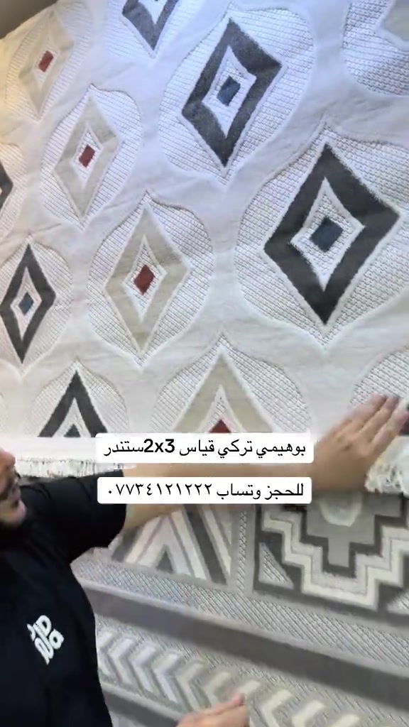 #كرم 


**إذا كنت صاحب هذا الإعلان وتريد حذفه لأي سبب، رجاءا أرسل رسالة إلى الدعم الفني**