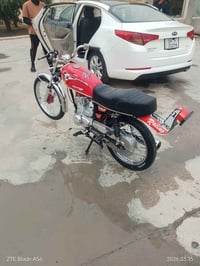 نامه • تيربو • اوراق ضايعه