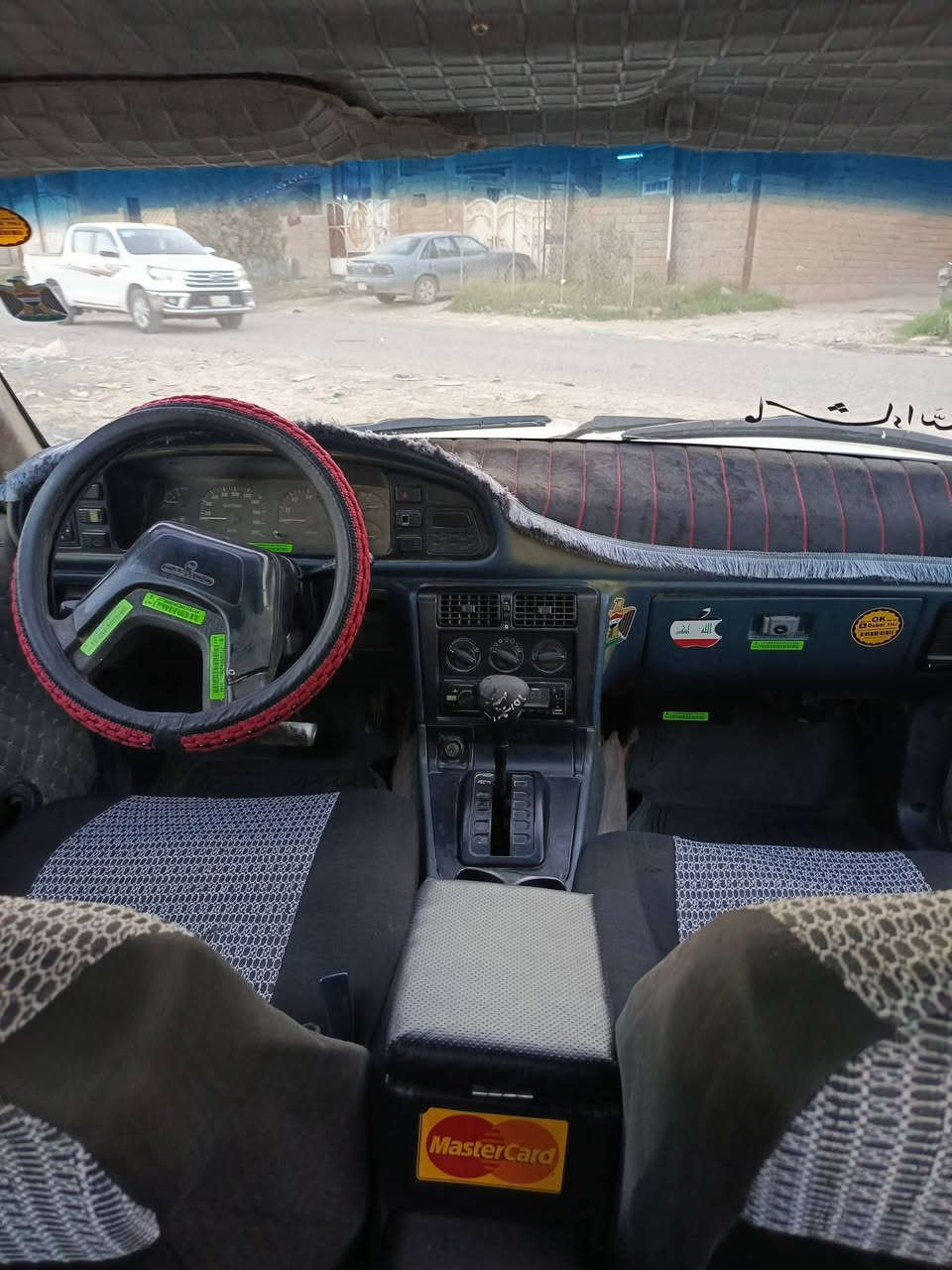 للبيع برنس 95 / صبغ جديد حراري جماليه بدون ضربه  سنويه جديده 27 تحويل مباشر / كير اوتو محرك وكير خير من الله  / صدر نضيف كهربايات فول داخلها نضيف سياره مال جناي / السعر ( 30 ) مجال بسيط مكاني تكريت الديوم / ***********  / ***********
