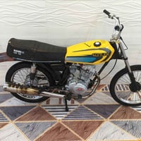 رابيدو • اوراق اصولي • كفالة عامه