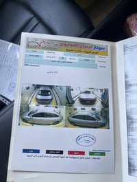 سوناتا • ٢٠٢٥ • ٢٩٠٠٠