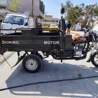 ستوته 2020فول بلادي قطرت صبق مابيه عقد شيخوان وبليته ستوته مال جناي لا...