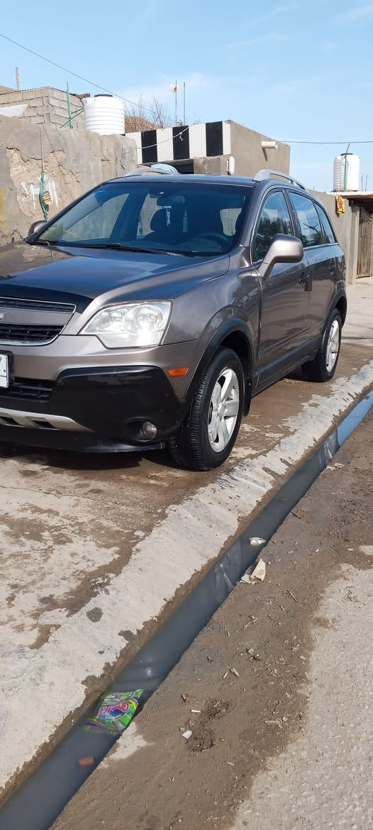 السلام عليكم 
شوفر كابتيفيا موديل 2012 رقم بغداد
كير محرك تبريد تدفئه تحكمات شاشه اعطال كامره دواره سائد بريك دكمه دوشمه جديده دواخل جديده دشبول جديد لايت زنون اصلي 
كشافات اتو
كشن كهرباء
تخم تاير تقفيل مركزي حساسات خلفيه 
انذار تحسس 
مصبوغة حزام حادث جاملغ الخلفي وارد امريكا 
سنويه لغايه 28
سبير شركه منازل
السعر 80
بابل مشروع المسيب 
***********
