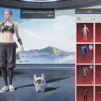 مستوى الحساب  :  74 ـ مستوى المجموعات : 47 -  عدد المثك  : 31 - الشعبي...