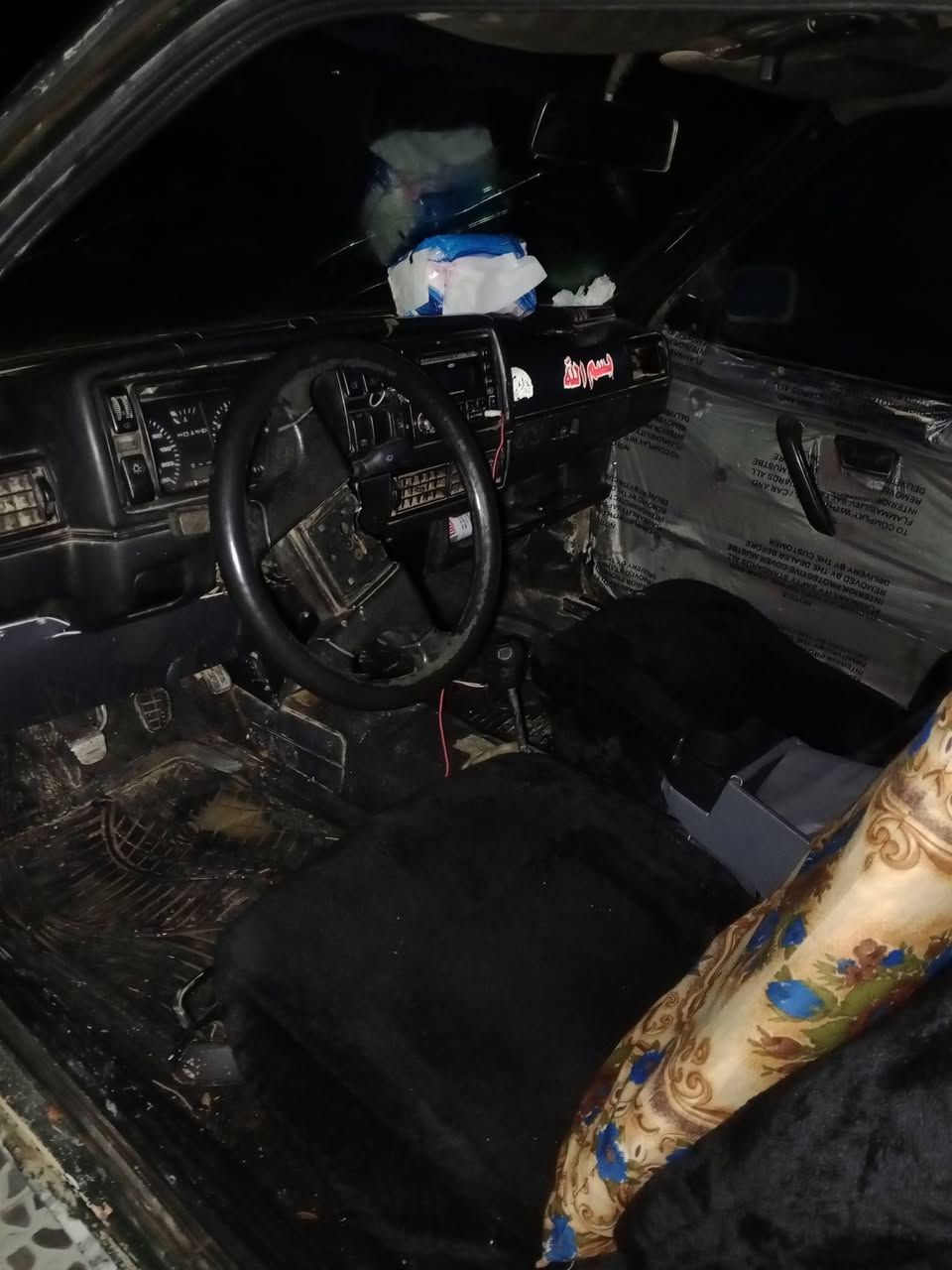 سياره كولف موديل 1991 تك باب 
سعر 15 بي مجال مرواسة همين انراوس عنوان كركوك بنجا علي و الكير والمحرك بالشرط رقم سيارة كركوك  
رقمي ***********
