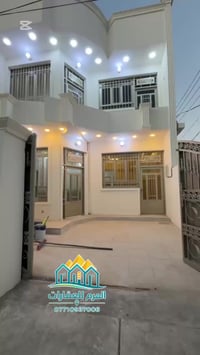 حي المثنى • ١٤٣م² • ٥ غرف