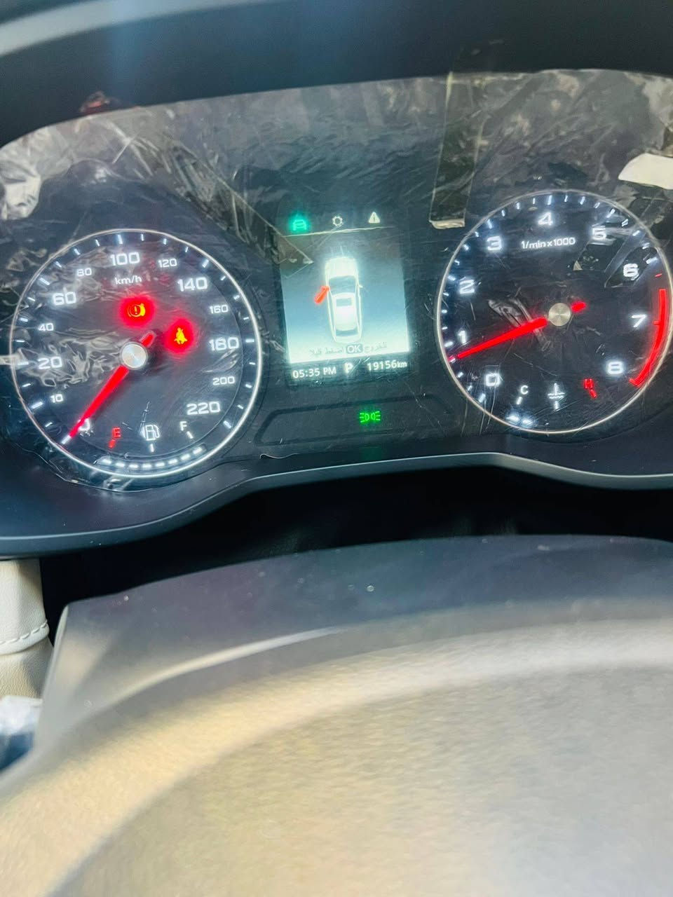 للبيع امجي موديل 23 اربيل انكليزي السياره بعده زيرو ماشيه 19 وكفاله عامه من كلشي *********** مكانه نجف اتصل وتدلل
