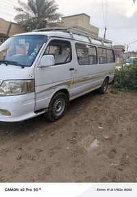 فتون رقم بغداد تحويل ثاني يوم سياره بلاديه تخم تاير مكينه وكير واكسن خ...