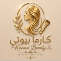 🌸 مركز كارما بيوتي 🌸 ✨ قسم الشعر والتجميل ✨  💇‍♀️ خدمات الشعر  * صبغ و...
