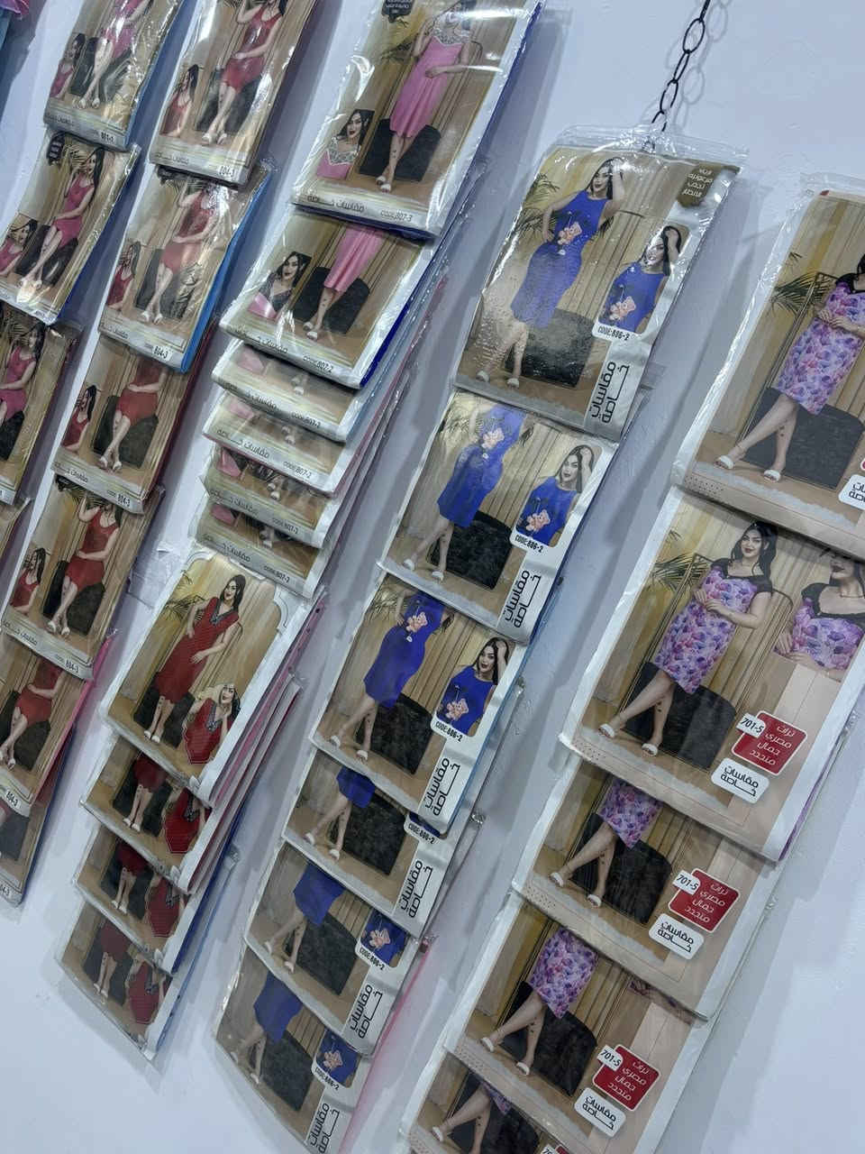 تم بحمدالله فتح محل لبيع الملابس الخليجيه بنظافه فووووول 💯
وبأسعار تنافسيه 🔥واسعار مناسبه جداً

الموقع/سبع ابكار /سوق السمكه/مقابل افران البيروتي


**إذا كنت صاحب هذا الإعلان وتريد حذفه لأي سبب، رجاءا أرسل رسالة إلى الدعم الفني**