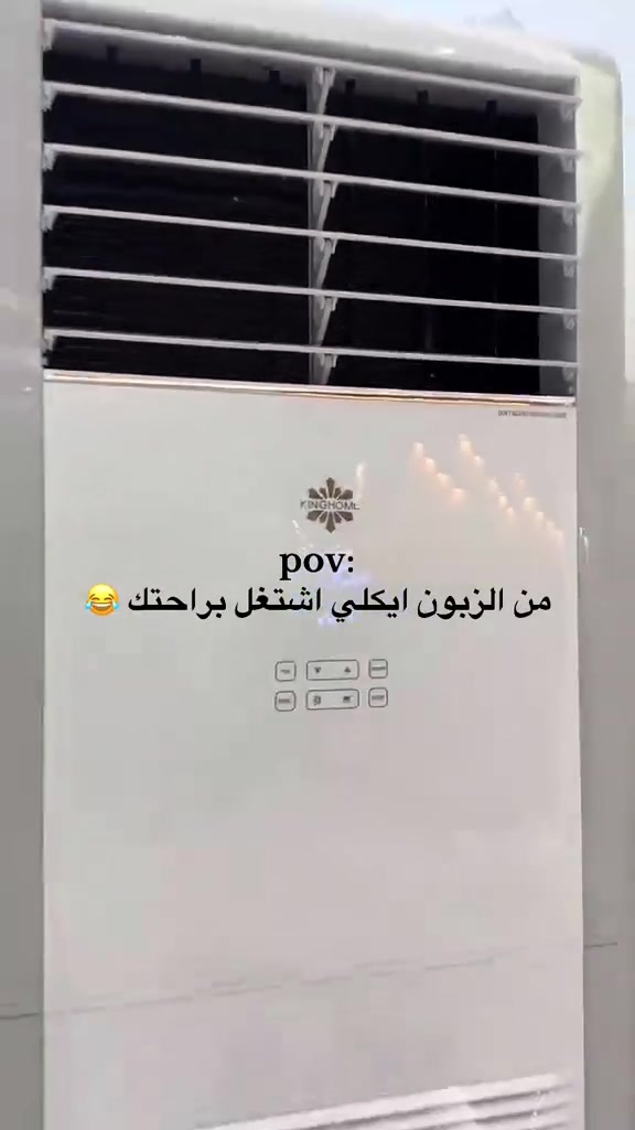 أبو علي لخدمات التبريد والتكييف ❄️🔧
• تركيب،  غسل، وشحن غاز جميع أنواع السبالت.
• صيانة احترافية وسريعة بأسعار مناسبة.
• متواجدين لخدمتكم للاستفسار الاتصال {***********}
{***********}
اتحاد تبريد بغداد نصب سبالت ومكيفات وصيانتها بالطرق الحديثة في بغداد ***********  احمد ورشه بيع وشراء سبالت ومكيفات المستخدمه. ***********
