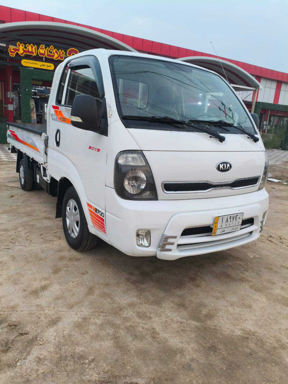 سلام عليكم كيه حمل مديل 2017  سياره كفاله عامه من كلشي رقم. ذي قار مشروع وطني سنويه لغايت 30 سياره مكفوله من مكينه وكير واكسن تخم تاير جديد سياره جاهزه علا اخير شي مكان سياره ذي قار *********** *********** سعر 108 وبيه مجال
