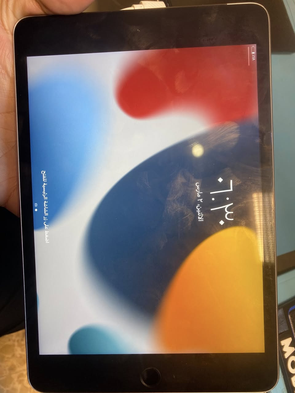 سلام عليكم للبيع
ايباد مني 4  كلش حلو ونضيف العاب دراسة يفيد ذاكرة64 
سعر 100 
ايفون 7 عادي ذاكرة32 جهاز خير من. الله التفاصيل بل صور سعر 65
مكاني بغداد حي الجهاد 
واتساب ***********
