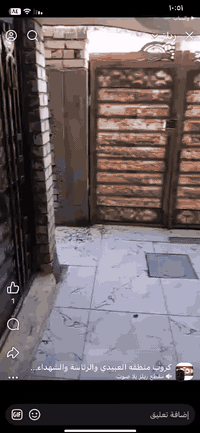 السلام عليكم دار للبيع زراعي مساحة ١٠٠متر واجهة٦وربع ونزال١٦ موقعة الرئاسة نهاية شارع عشرين قرب أسواق شارع عشرين الطابق الأول يتكون من استقبال ومطبخ وصالة وغرفة نوم وصحيات خارجية وداخلية الطابق الثاني يتكون من غرفتين نوم مع الصحيات داخل كل غرفة وصالة الطابق الثالث بيتونة كبيرة السعر87التصال على ***********
