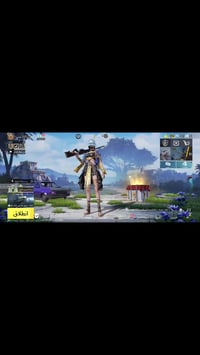 حساب للبيع • سعر خاص