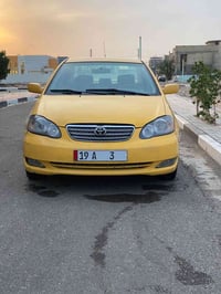 الرقم مع السياره ١٢٠ ورقه 07711424014@