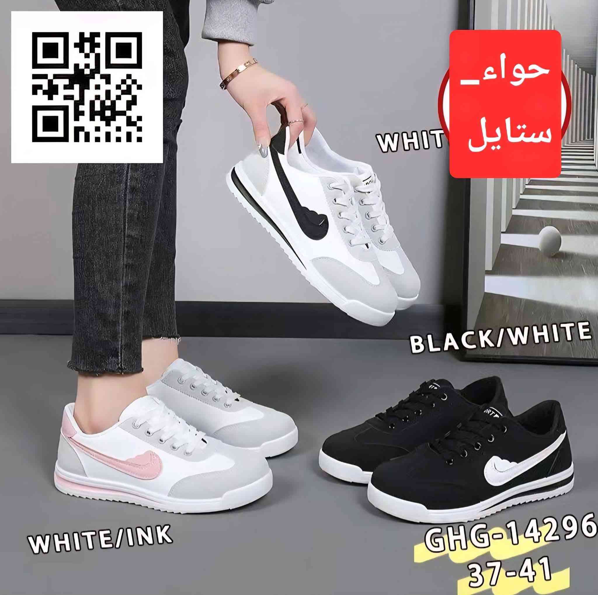 جديد طبي
قياس 37الى 41


**إذا كنت صاحب هذا الإعلان وتريد حذفه لأي سبب، رجاءا أرسل رسالة إلى الدعم الفني**