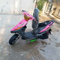 للبيع