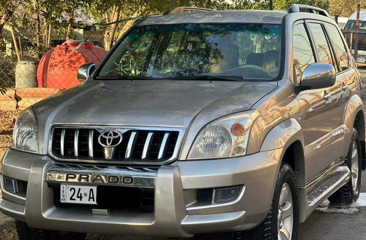 السلام عليكم عندي تيوتا برادو 2004 خليجي مكفوله كفاله ماعده الموضح بل صوره صبغ فقط كد شبر ول باقي مكفول السياره محرك وكير مكفولات حجم المحرك 6اسلندر 4.0 بلادي مواصفات السياره 7راكب 3قطع تبريد ثلاجه بل فرس وسطاني السياره فول أوتوماتيك سبير تعليك 5ويلكب فورويل شاشه دواخل عسلي+صاج وبعد بيها اهواي مواصفات مذاكرهن السياره تبريد❄ حداديه وباتري وتخم تاير وكهربايات كلها كفاله عامه السياره ممتعوبه مال بيت استخدام شخصي رقمه دهوك الدولي وباسمنه وشرط والتحويل استفسار علئ هذا الرقم *********** ملاحظة مكان السياره بغداد

