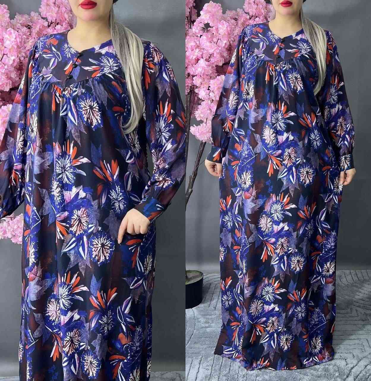 🌹بسم الله الرحمن الرحيم 🌹 🔥🔥🔥🧿﷽ 🧿          
جديدنا اليوم دشداشة كشمير قياس خاص


**إذا كنت صاحب هذا الإعلان وتريد حذفه لأي سبب، رجاءا أرسل رسالة إلى الدعم الفني**