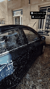 إسلام عليكم الله همه صلي على محمد والي محمد اكسنت الموديل 2016وارد أمريكي ضرره في امريكه بابين وجاملغ،بدون دواخل ليبل موجود  الباقي كفاله سياره جديده تبريد تدفئة فول تخم تاير بجيس سياره بسمي امداور ثاني يوم مكينه 1600جدئاي بجيس مكينه وكير اوتماتيك جام كله شغال لون ازرك سياره خير من الله السعر 90وبيه مجال لطيبين المكان كربلاء اليمام الحر شارع البزل رقم الهاتف ***********☺وتدللون
