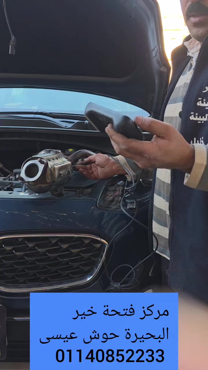 علبة بيئة كيا سبورتاج


**إذا كنت صاحب هذا الإعلان وتريد حذفه لأي سبب، رجاءا أرسل رسالة إلى الدعم الفني**