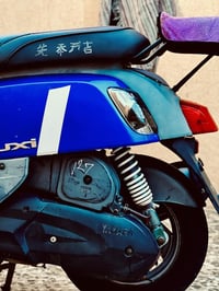 بوليس مسطر 2013.  كفاله عامه للاستفسار 07728244582