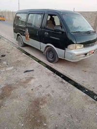 بيجو • أحمر ديالى • مثل ما بالصورة