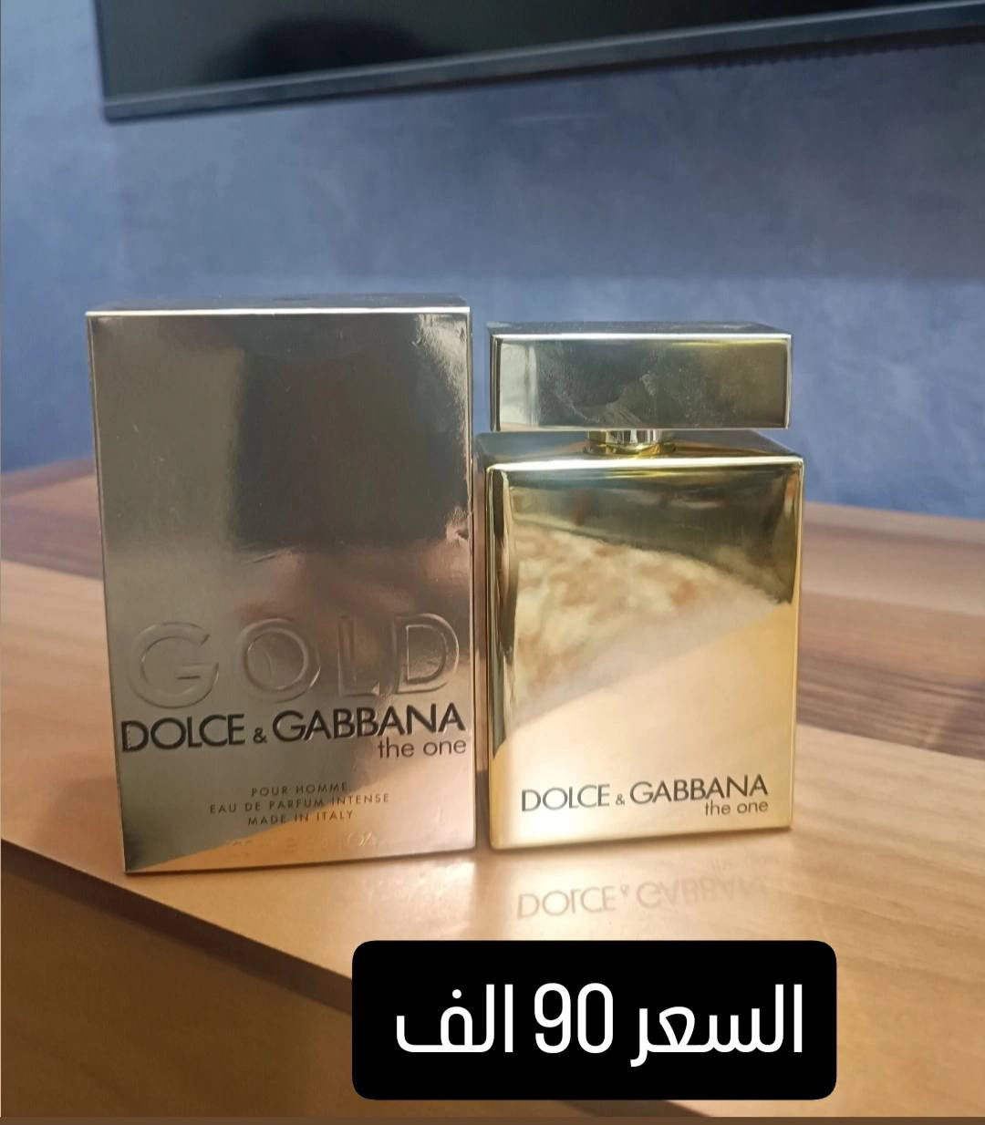 السلام عليكم ورحمه الله 
عطور اصليه استعمال رشات للبيع 
الاسعار مرفقه مع كل عطر ويوجد توصيل


**إذا كنت صاحب هذا الإعلان وتريد حذفه لأي سبب، رجاءا أرسل رسالة إلى الدعم الفني**