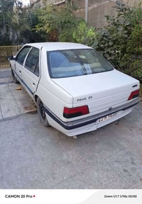 (تسقيط) رقم بغداد كير مكينه صدر تبريد مكفولات  اليدور گشر متفيدة لأن گ...