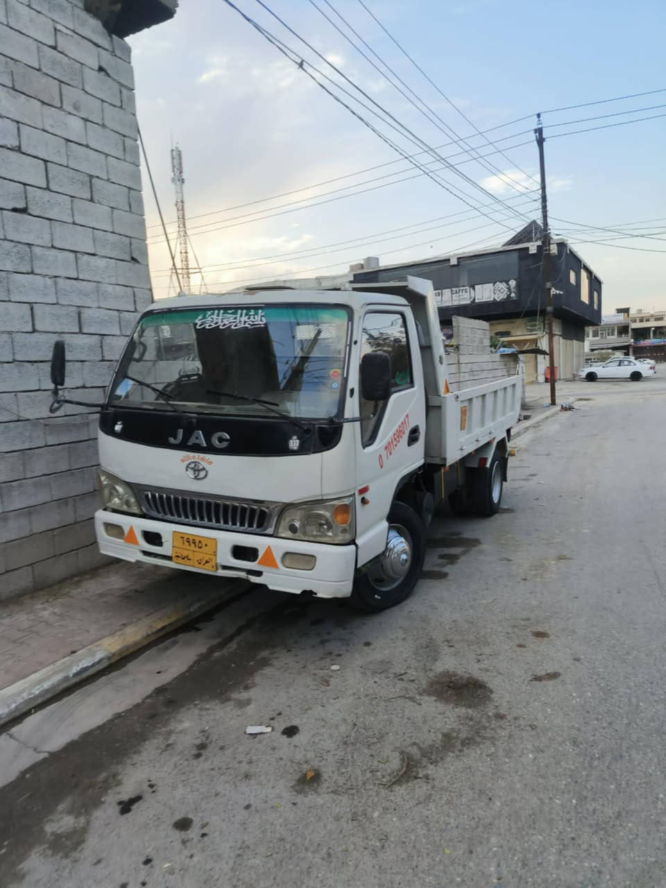 گەڵابە جاکە مۆدیل ٢٠١١ رەقەمو سەنەوی ***********
