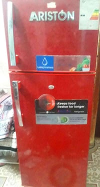 ثلاجة • استخدام قليل • ابو غرق