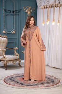 اخر قطع • لارج • خامة درجة أولى