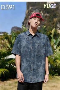 ازياء نمر وان • ملابس رجالية • بابل المسيب