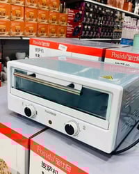 فرن معجنات • أجهزة منزلية