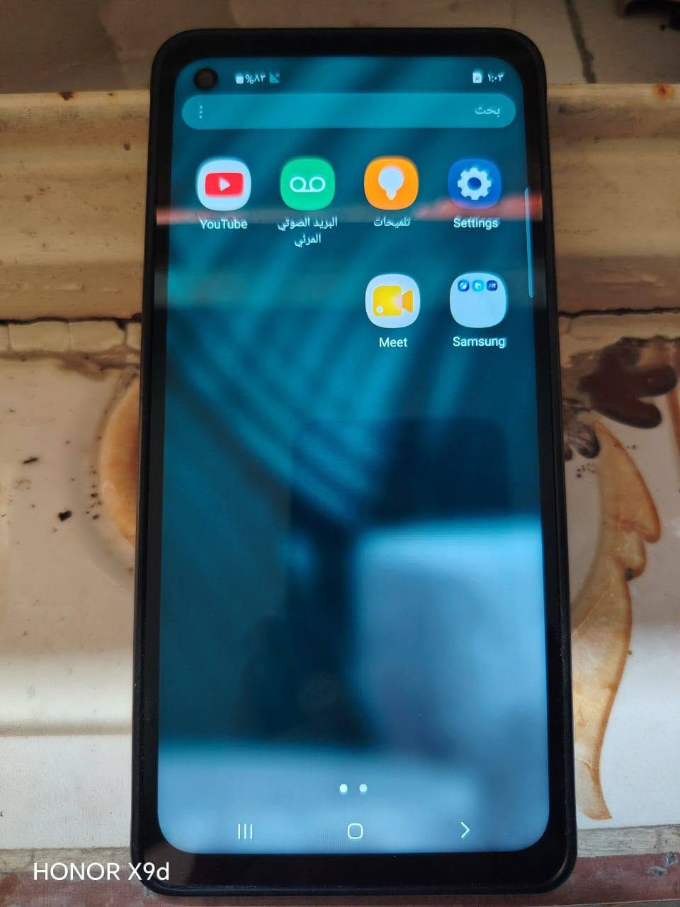 موبايل كالكسي  للبيع كما موضح بالصورة 
الذاكره 64
مال امزون السعر 75 وبي مجال بصيط


**إذا كنت صاحب هذا الإعلان وتريد حذفه لأي سبب، رجاءا أرسل رسالة إلى الدعم الفني**