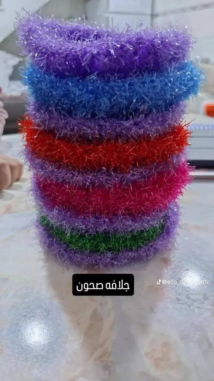 #عفيه ليش محد #يرفعلي #منشوري حسبوهي #لوجه #الله ورفعو المنشور حتى لو بحرف
صباح الخير والمحبه بنات ❤️❤️احلا تشكيلة
 جلافات الحجم الكبير طبقتين حياكة اليدوية التاخذه متخسر ابدد لان مراح تعوفه والمجربته تعرف شنو جاي احجي🌹🌹للطلب مراسلة الصفحة خااص    بيع جمله ومفرد👍👍
متوفر توصيل لكل العراق،🚘🚘🚘


**إذا كنت صاحب هذا الإعلان وتريد حذفه لأي سبب، رجاءا أرسل رسالة إلى الدعم الفني**