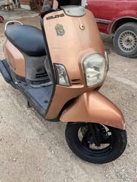 ماكس بوليس • بدون باتري • بغداد