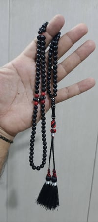 يسر • بحر الأحمر • ١٠١