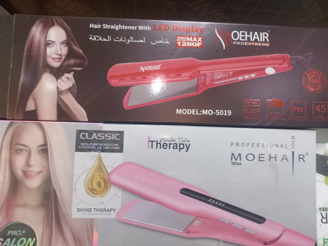 السلام عليكم و رمضان مبارك على زبائننا الكرام مسواك رمضاني اهلا وسهلا بالجميع كل ما يحتاجه منزلك تجده لدينا 
العنوان الشورة القصبة بالقرب من جامع الملا منصور 

ملاحضه اكو واحد خطب ونشرنا صورتو مع الصور باركولو مقدما 😂😂😂


**إذا كنت صاحب هذا الإعلان وتريد حذفه لأي سبب، رجاءا أرسل رسالة إلى الدعم الفني**