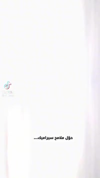 صبغ سيراميك • سهل التنفيذ • البصرة ابي الخصيب العوجة