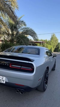 جالنجر ٢٠٢٢ • حادث كامل • رقم اربيل