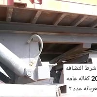 معمل تبن • موديل ٢٠٢٣ • واسط الزبيديه