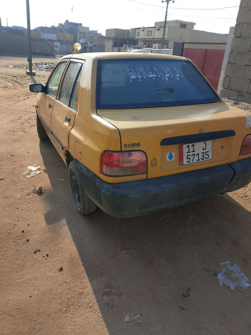 سايبه 15 للبيع او مراوس حسب القناعه كير مكفول  ومكينه بيه تنقيص وشاصي واحد معمر   كهربائيات كله شغاله باسمي مصفره هيىه وغرامات مكاني كربلاء سعر ب30 وبيه مجال قليل  ***********
