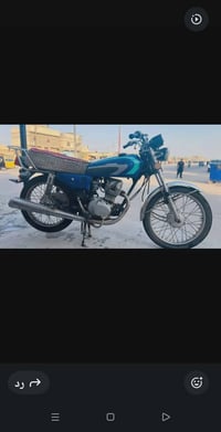 ايراني • كهربائيات • خمسه ميل