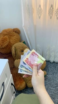 موصل • ١٢٠م • طابق واحد