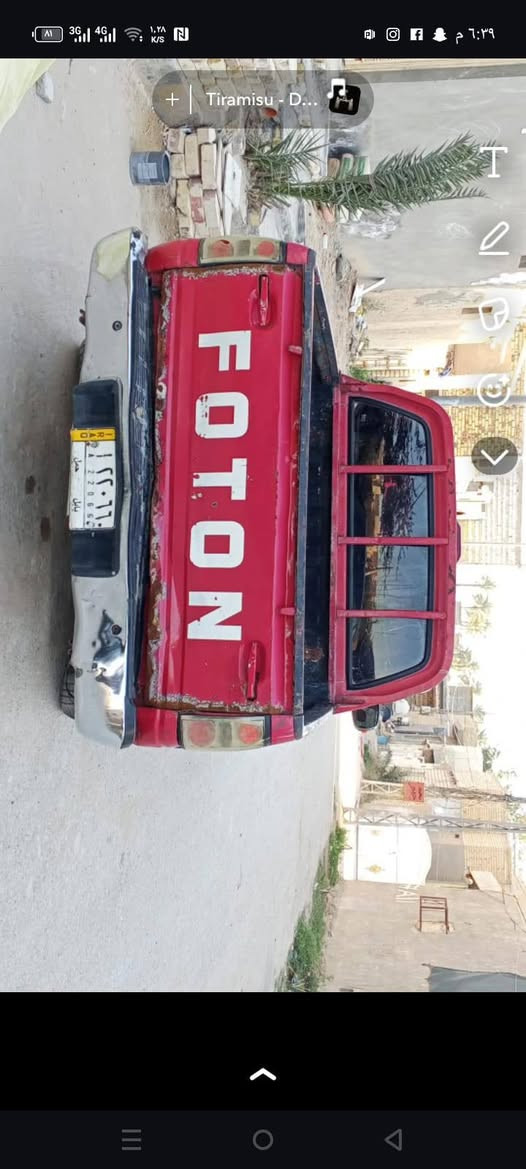 بيكم فتون 2013 سياره مطلوب لراعي ها 5اوراق ينزله من سعرها 40 وبيه مجال *********** الديوانية قضاء الشامية
